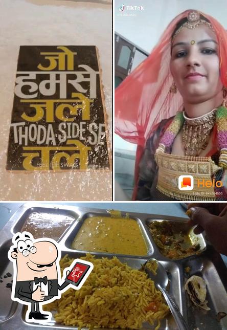 See the photo of hotel udai bhawan place balesar