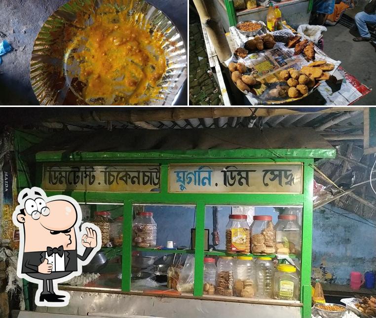 লিট্টি হাউস
