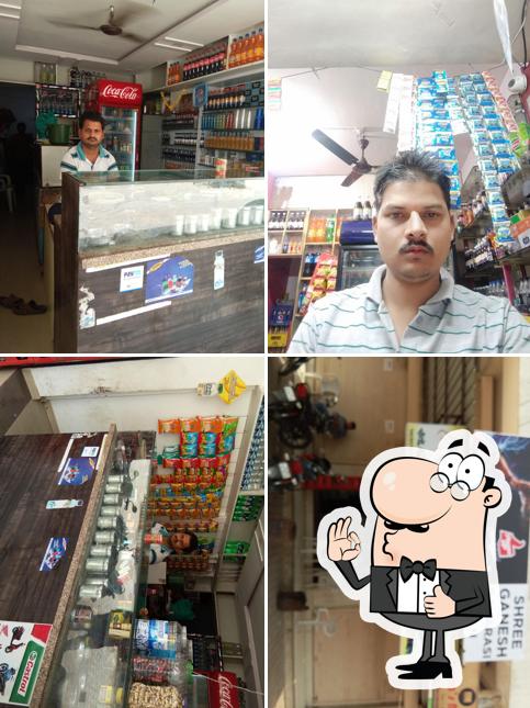 See this pic of Shree Ganesh Restaurant