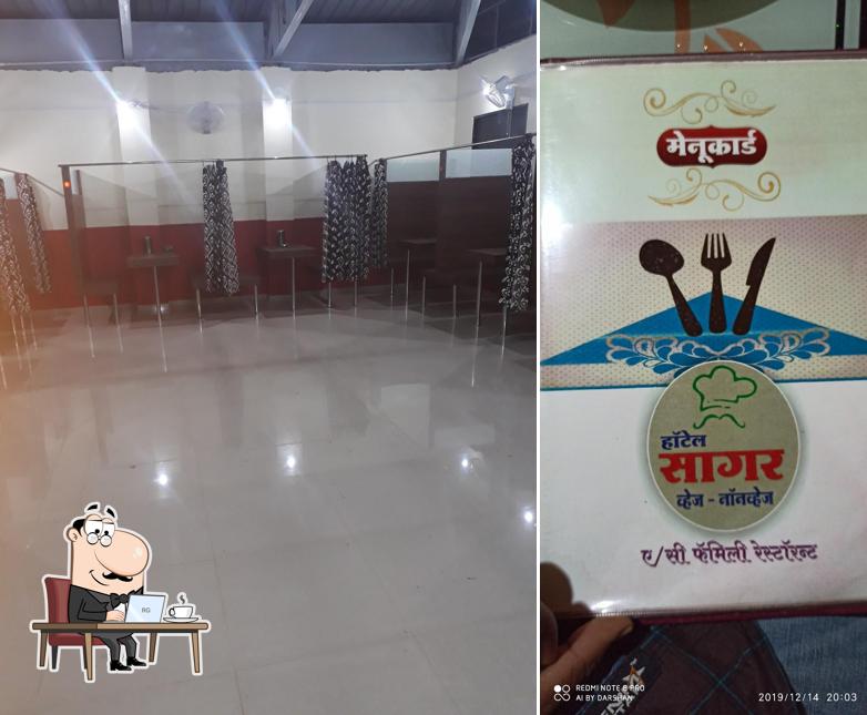 Check out how Hotel Sagar, Family Restaurant looks inside