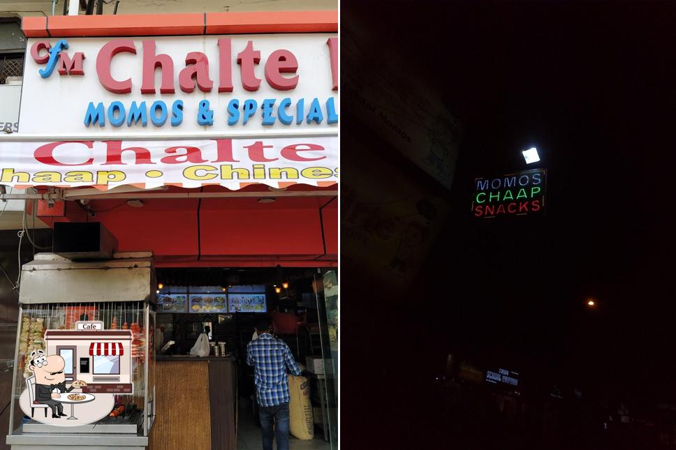 The exterior of Chalte Firte Momos & Special Foods