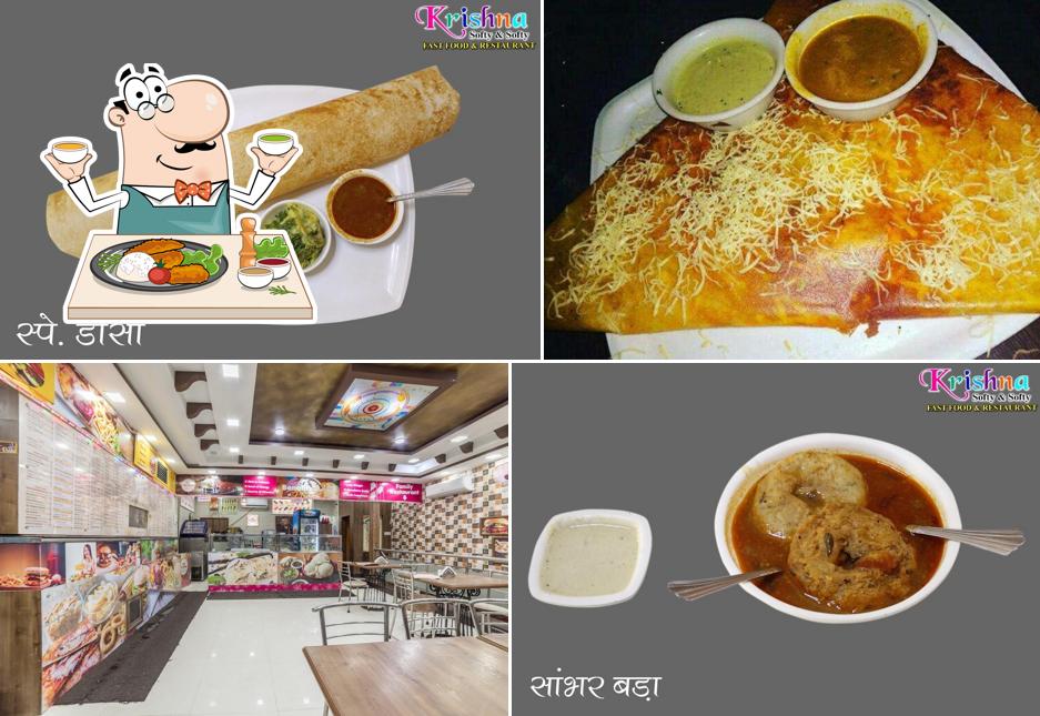 Meals at Krishna Softy & Softy
