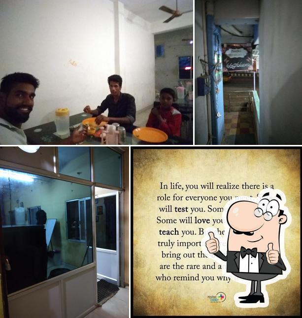 Preethi's Biryani House