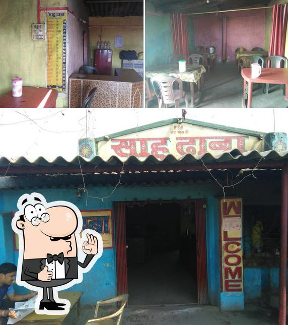 Sahu Dhaba