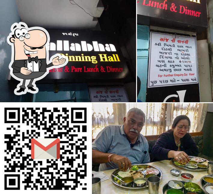 Shree Vallabha Dining Hall (A.C. Hall)