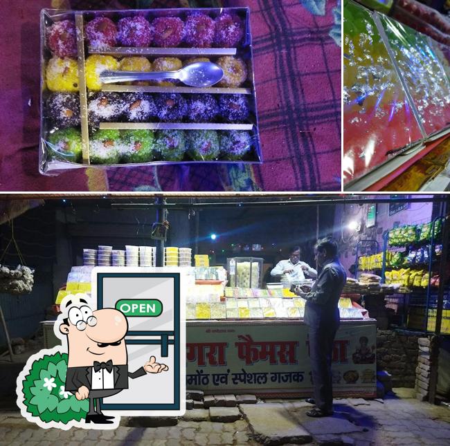 Yash petha store