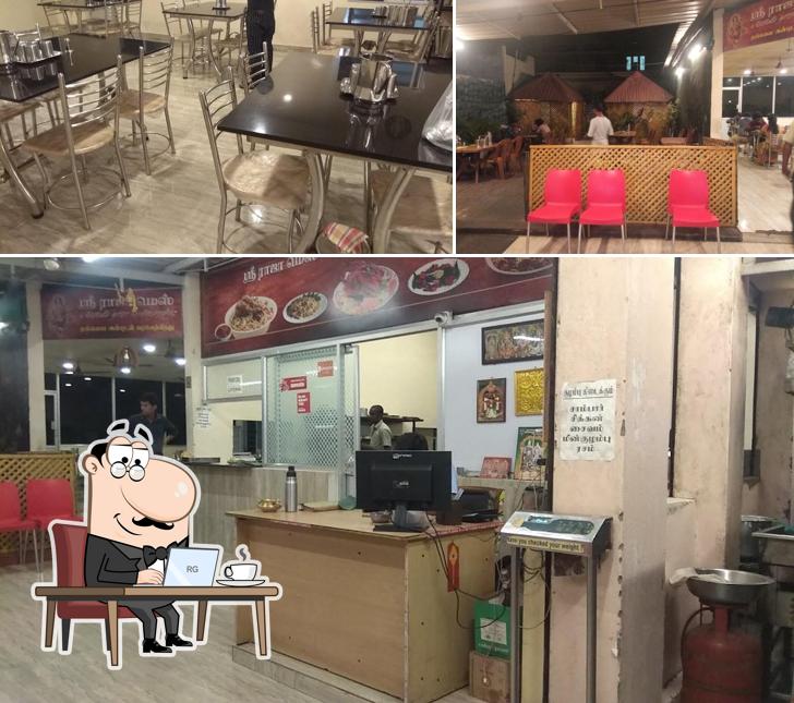The interior of Raja mess