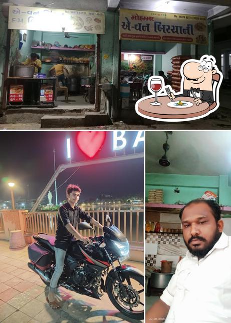 A 1 Bombay Dam Biryani is distinguished by food and exterior