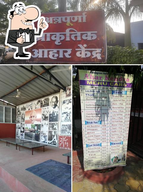 See the photo of Annapurna prakrutik aahar kendra
