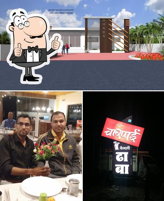 Look at this photo of Charpai Dhaba
