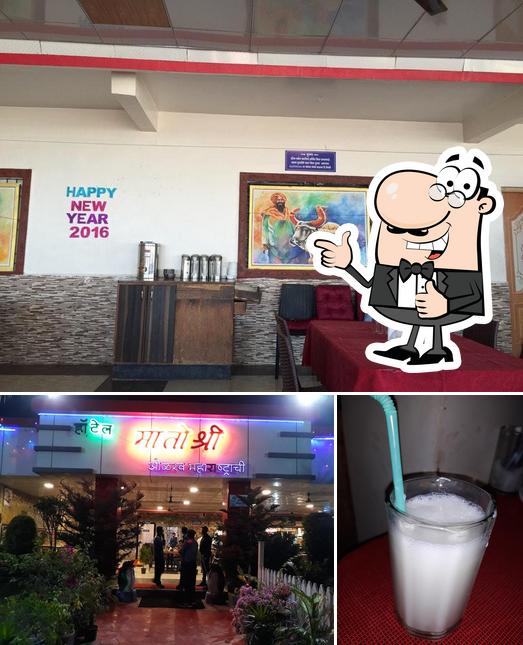 See the image of Hotel Matoshree