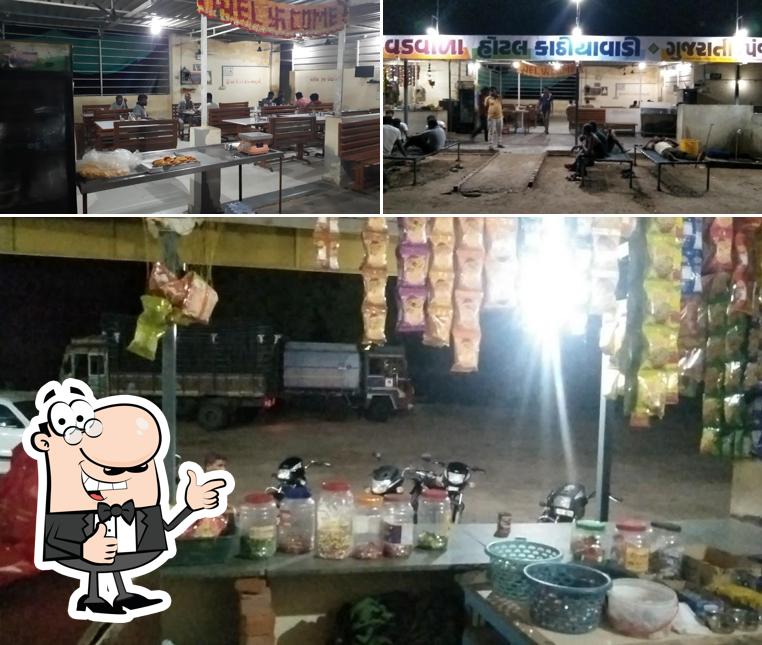 See this pic of Jay Vadvada Hotel
