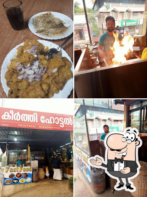Keerthi Hotel