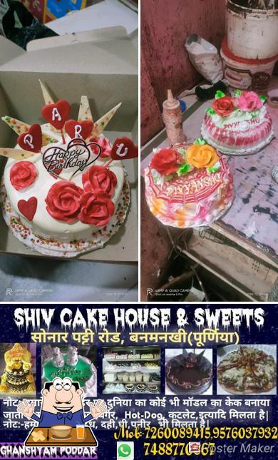 Shiv Cake House