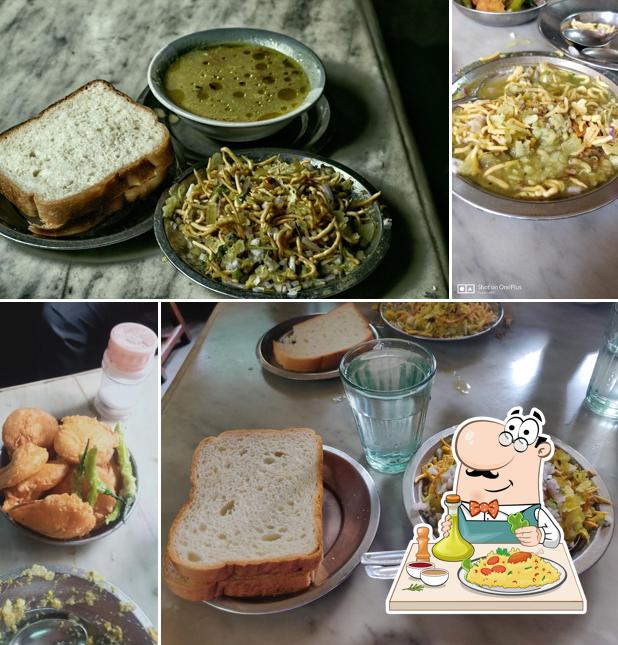 Food at Vaidya Upahar Gruha