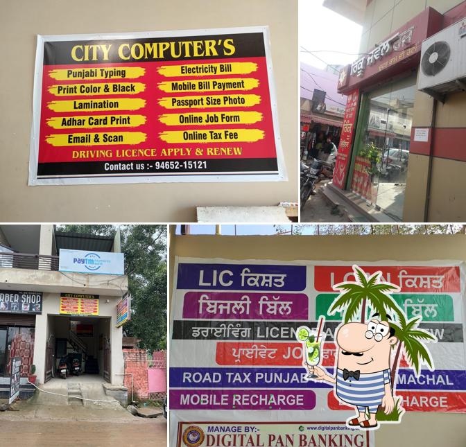 City Computer