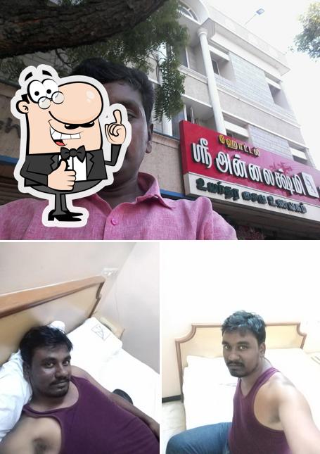HOTEL SHRI ANNALAKSHMI