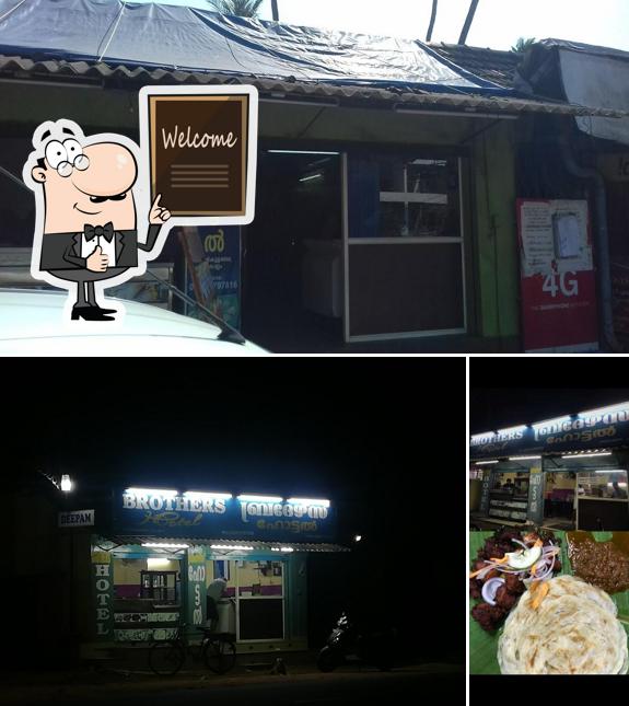 Look at the image of Hotel Brothers, Ramankulangara