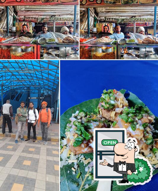 The exterior of Milan Chat Bhandar