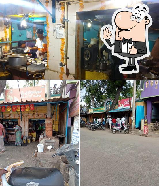 Santhi Tea Stall