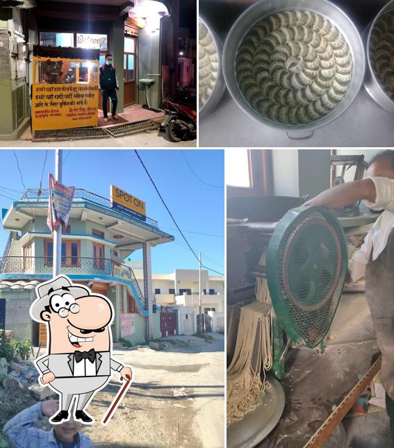 हिमालयन चाऊमीन एंड मोमो सेन्टर