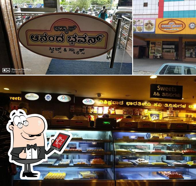 Enjoy the view outside Adyar Ananda Bhavan Sweets & A2B Veg Restaurant