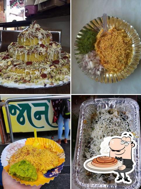 Here's an image of Jani - Locho & Khaman House