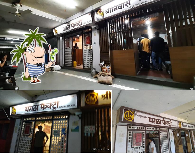 Jay matarani Paratha Factory picture