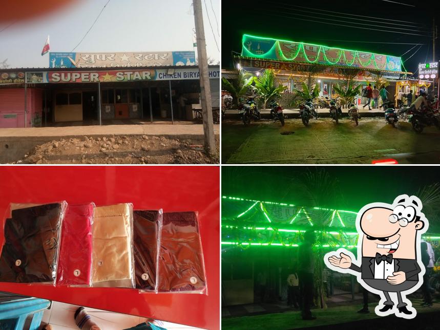 Super Star Chicken Biryani Hotel