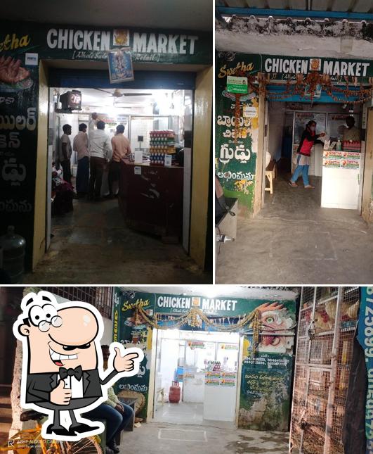 Swetha Chicken Market