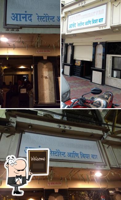 Look at this image of Anand Restaurant and Bar