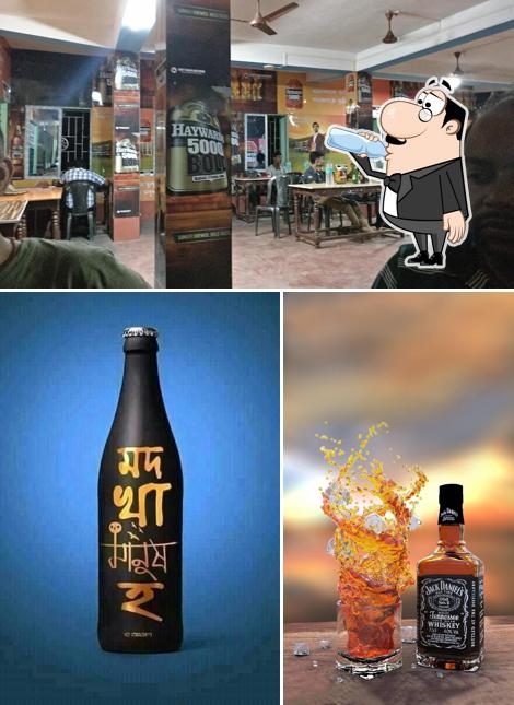 Arogal Bar
