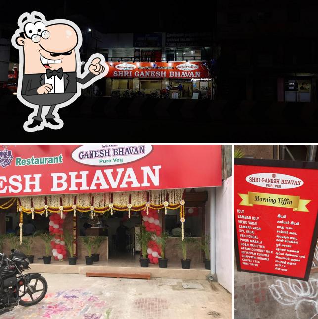 Check out how SHRI GANESH BHAVAN- pure Veg Restaurant looks outside