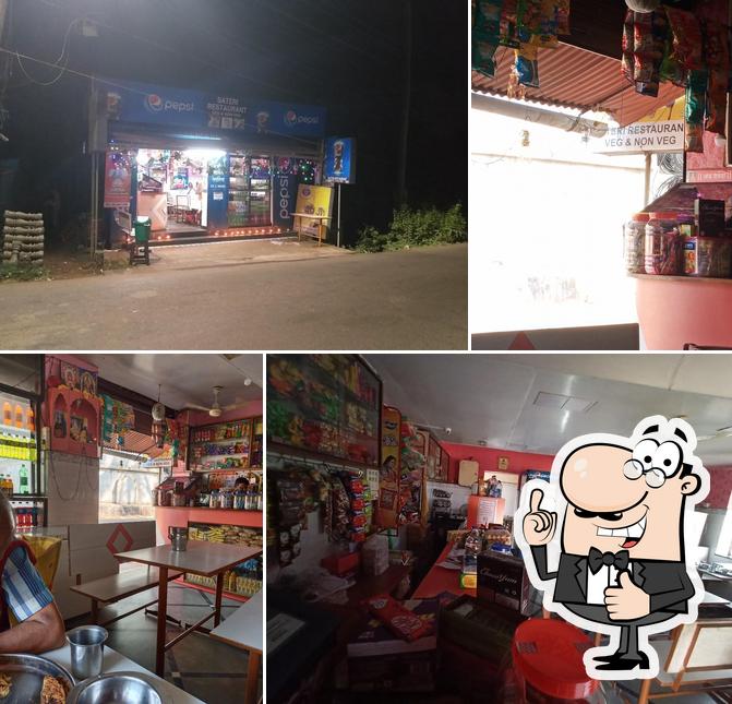 Here's a photo of Sateri Restaurant