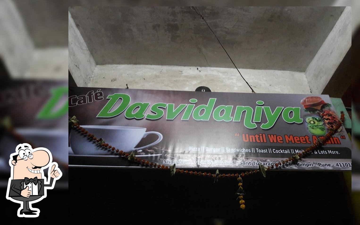 Cafe Dasvidaniya photo