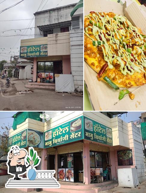 MAMU BRIYANI CENTER