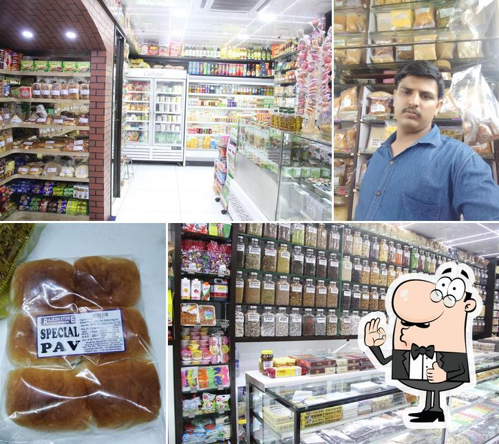 Rajesh Store photo