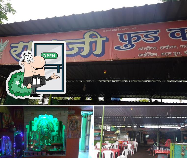 The restaurant's exterior and interior