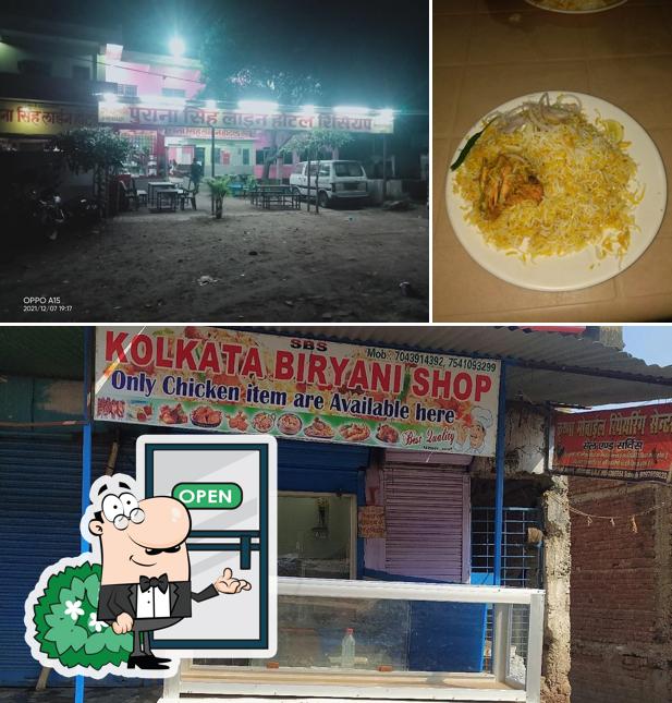 The photo of exterior and food at Royal Biryani shop