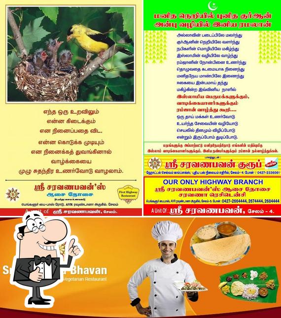 Look at the image of Sri Saravana Bhavan Groups Salem Salem