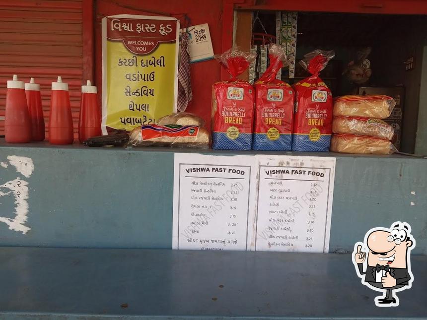 Vishwa Fast Food picture