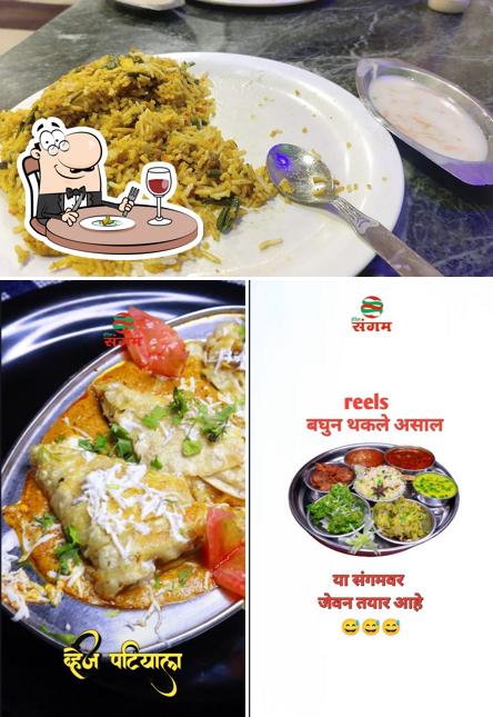 Meals at Sangam
