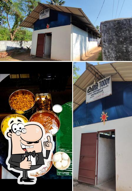 Thazhampana Toddy shop