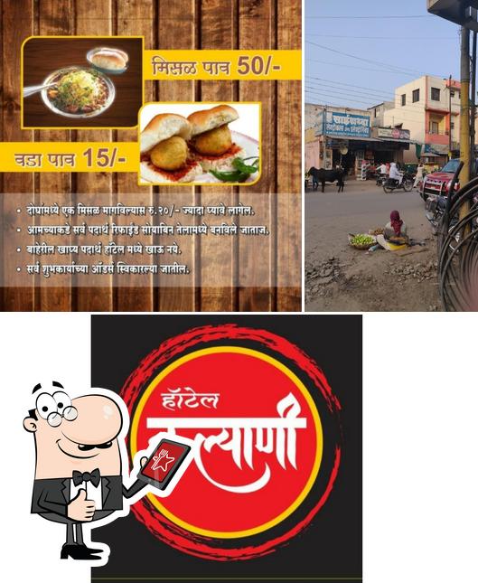 Look at this pic of Hotel Kalyani