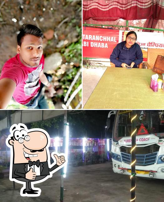 Look at this pic of Hotel shiv shakti and restaurant