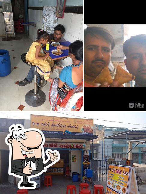 Here's an image of JAY AMBE SAMOSA CENTRE