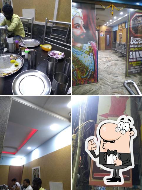 Shivaji Maratha Khanavali