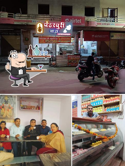 पंढरपुरी चाय