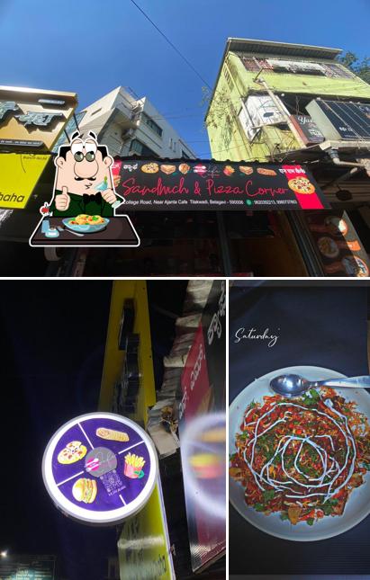 N M ಕೆಫೆ (N M CAFÉ)