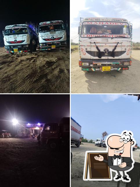 श्रीवीर तेजाजी राजस्थानी ढाबा